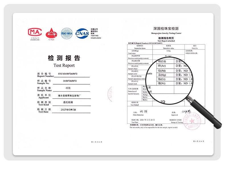 O1CN01rqmDy21cHP29LyWve_!!2945