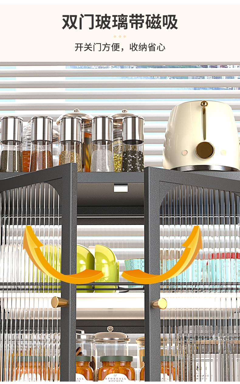 厨房碗碟置物架台面碗盘沥水架抽拉式多层收纳架家用防尘碗碟柜子详情4