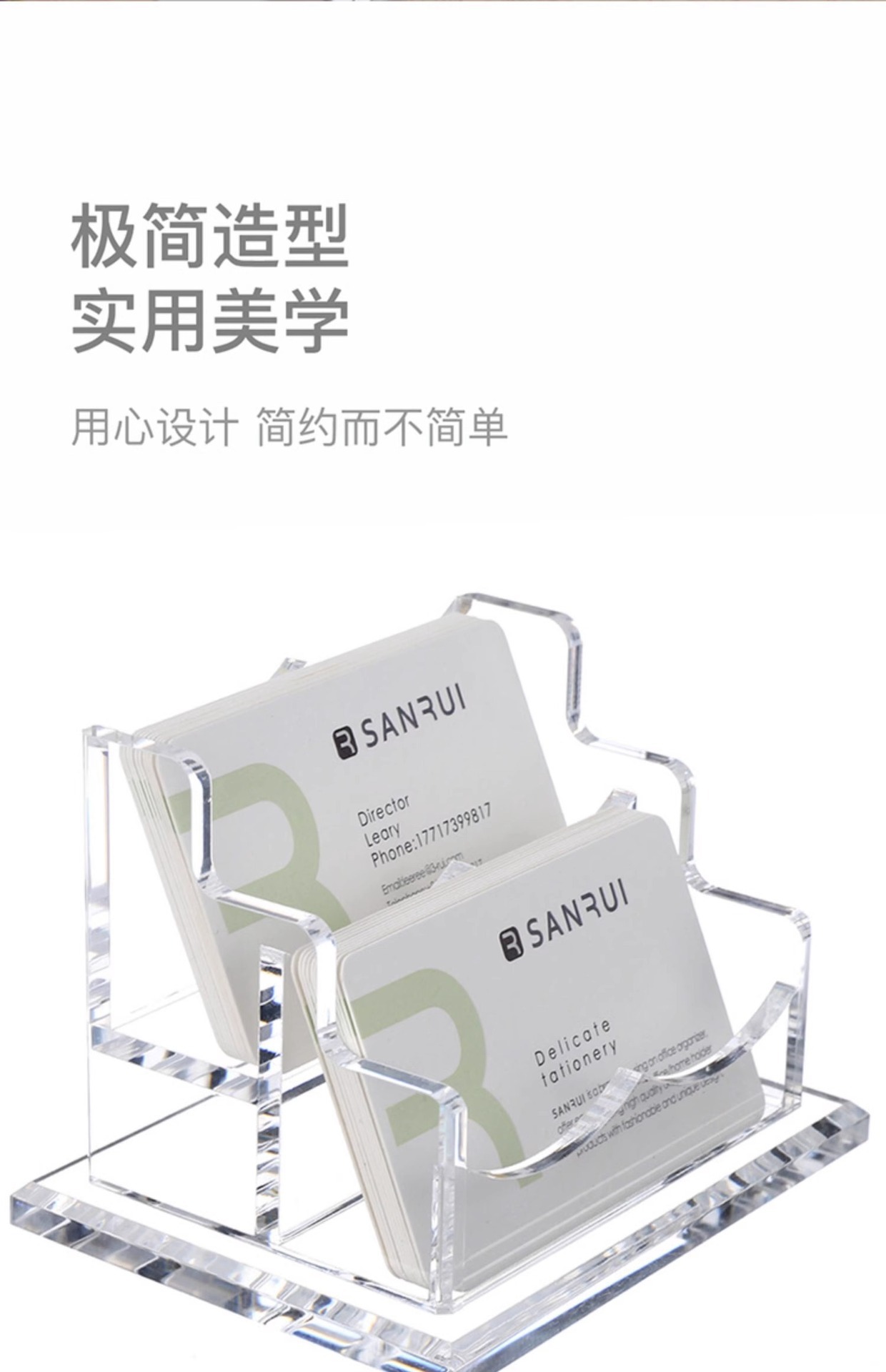 Acrylic business card stand, creative business multi-layer business card storage box, acrylic business card box cross-border wholesale and customization pic 7
