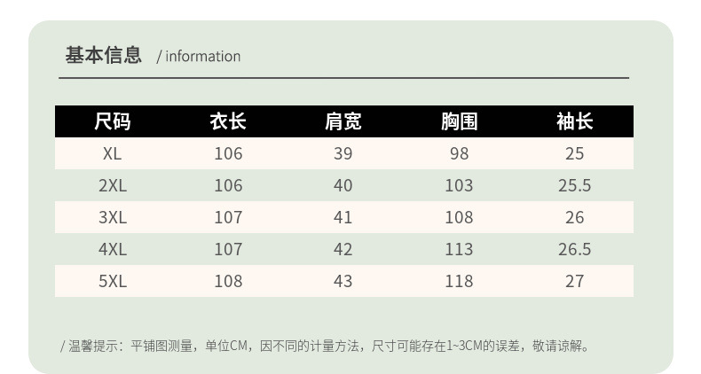 妈妈夏装洋气高贵雪纺连衣裙2024新款中年气质长裙中老年女装裙子详情6