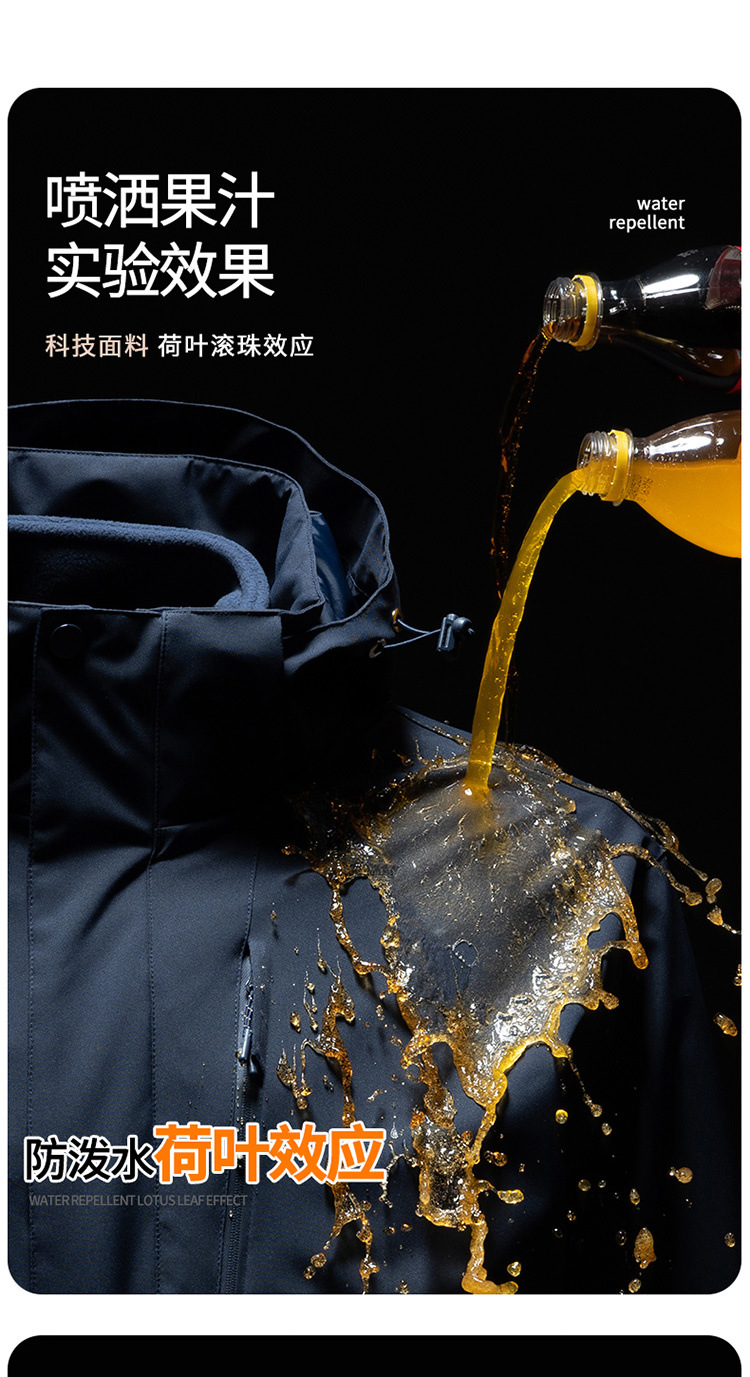 骆陀同款冲锋衣女三合一户外防风防水保暖两件套小个子登山服男详情7