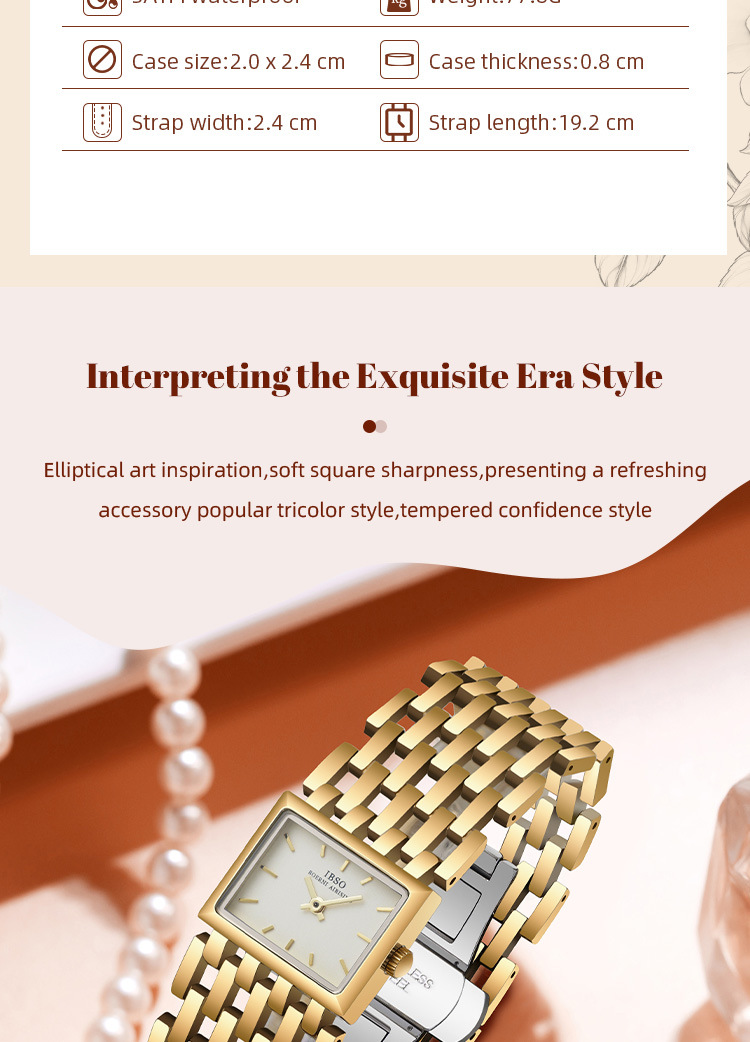 IBSO金色方形石英女表輕奢中古風(fēng)鋼帶腕表時(shí)尚氣質(zhì)款詳情2