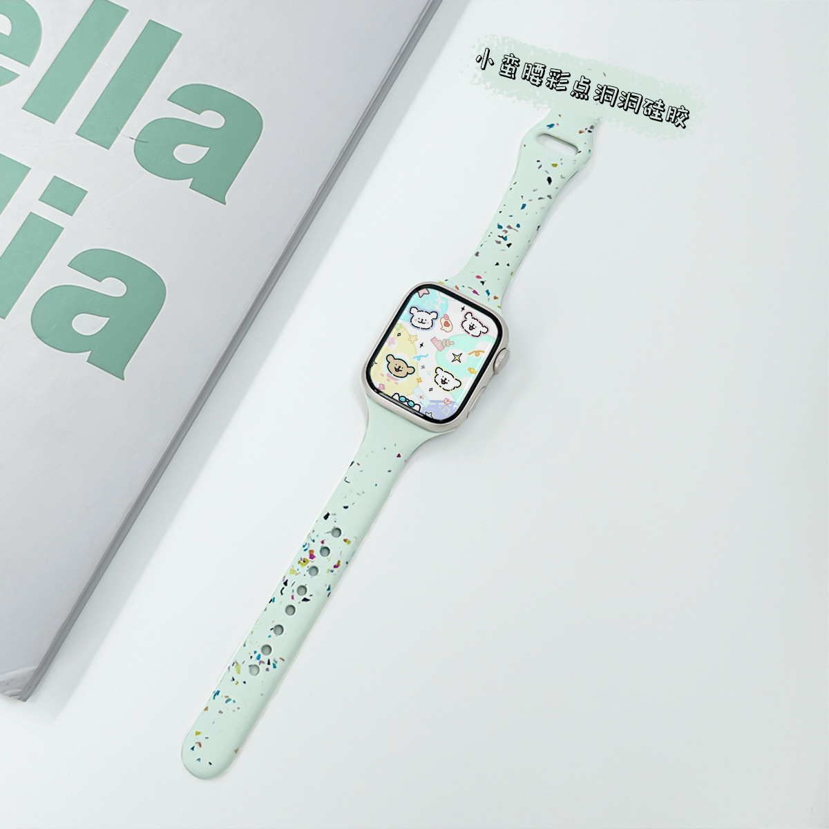 高级夏日淡薄荷系列尼龙表带适用于苹果iWatchs9高级Apple Watch8详情11