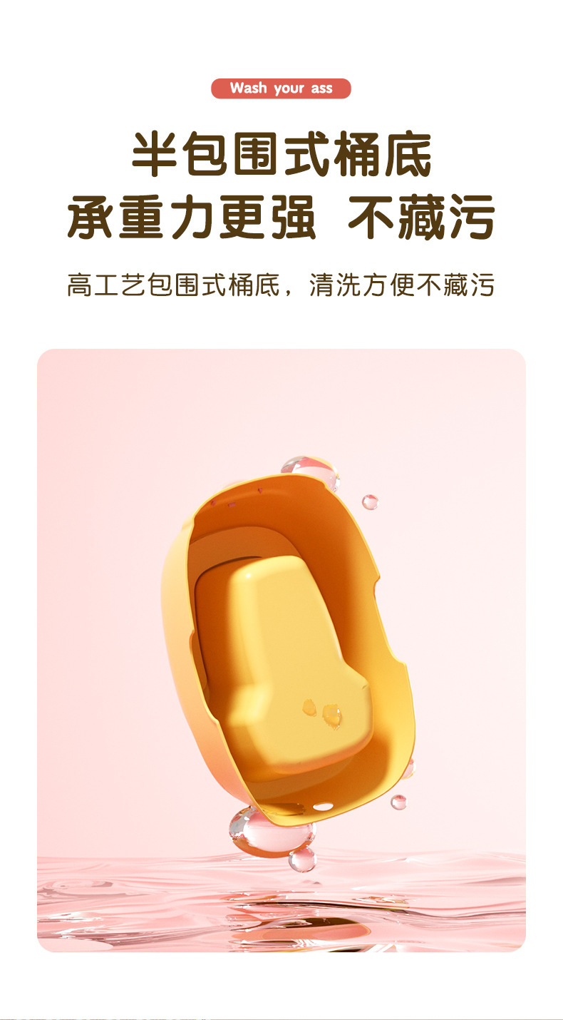 婴儿洗屁股神器宝宝洗屁屁盆坐浴盆坐便盆用品儿童坐便器坐便器新详情8