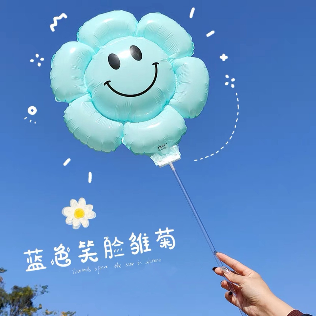 New cross-border colorful bow clip balloon, kindergarten activity gift, birthday photo balloon, cute little bear pic 9