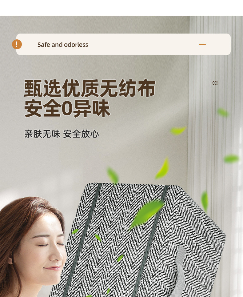 衣服收纳箱家用布艺折叠筐夹缝钢架箱衣服收纳箱卧室玩具整理收纳详情14