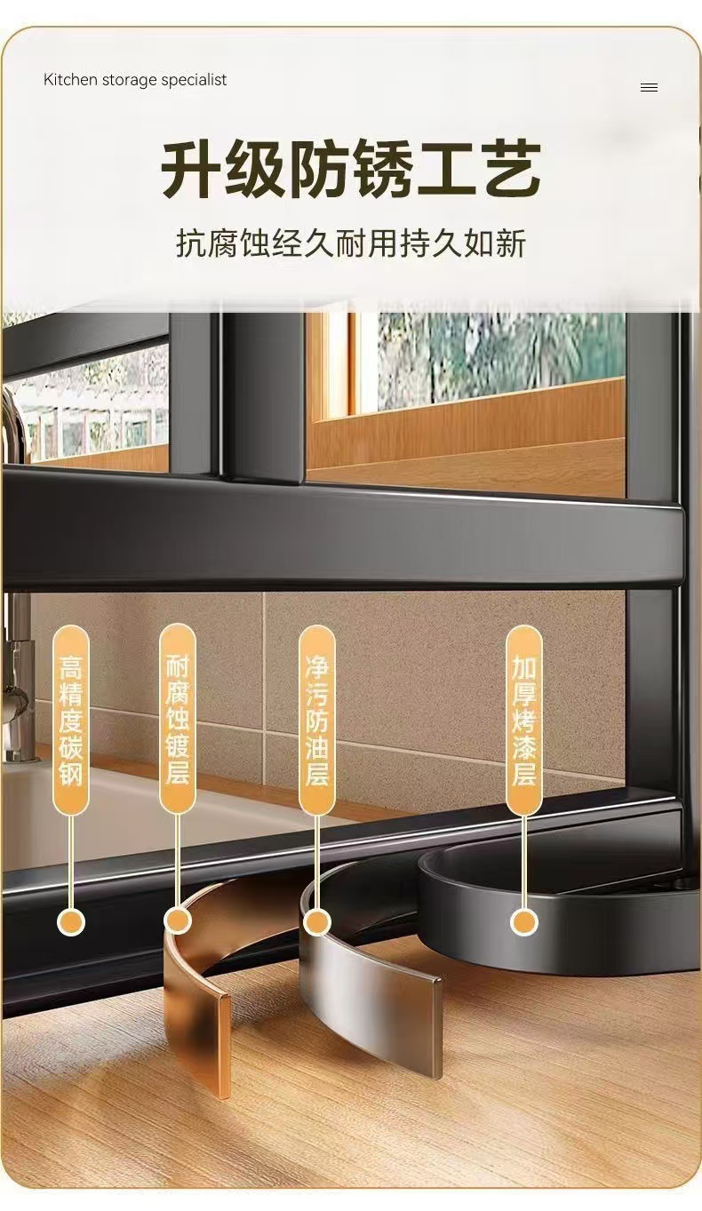 Kitchen sink storage rack, countertop, dust-proof and water-draining rack for dishes, multi-functional sink, simple bowl cabinet, storage wonder pic 11