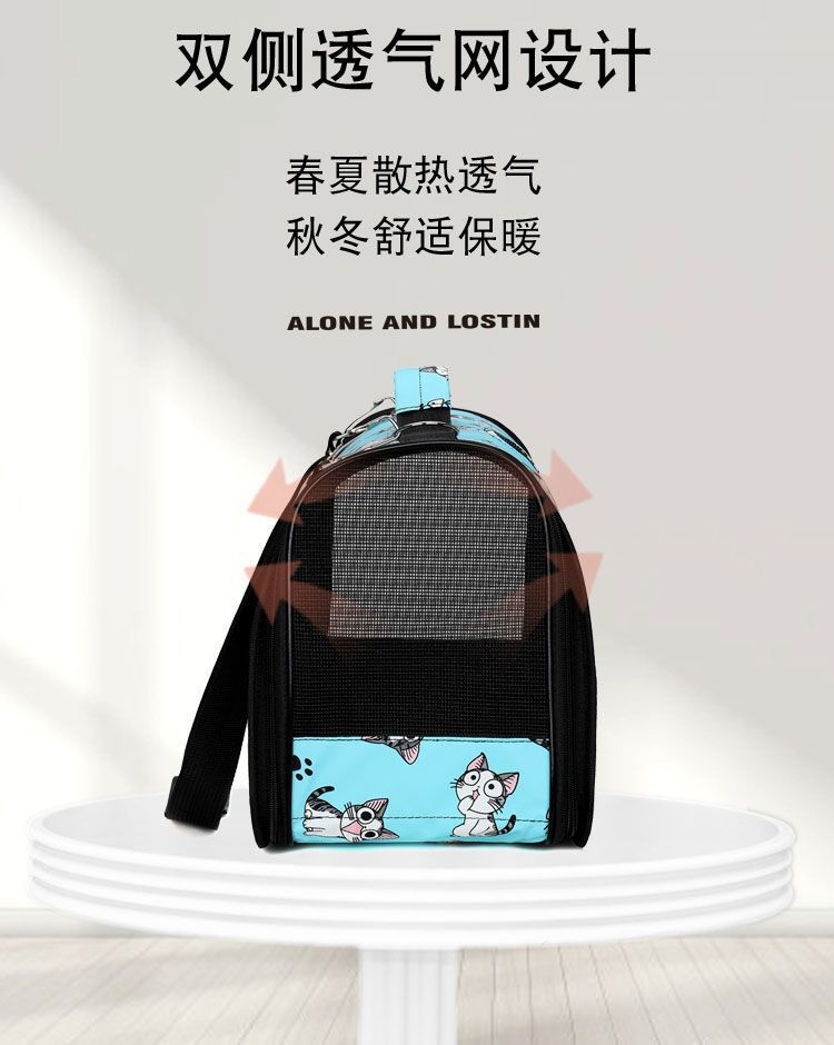 Bolsa de gato de gran capacidad mochila plegable de un hombro para mascotas bolsa exterior jaula de gato caja de jaula portátil bolsa de gato mochila pic 6
