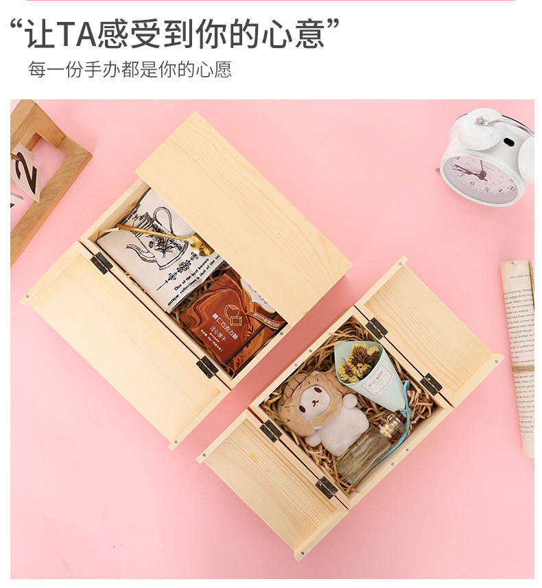 详情图9.jpg