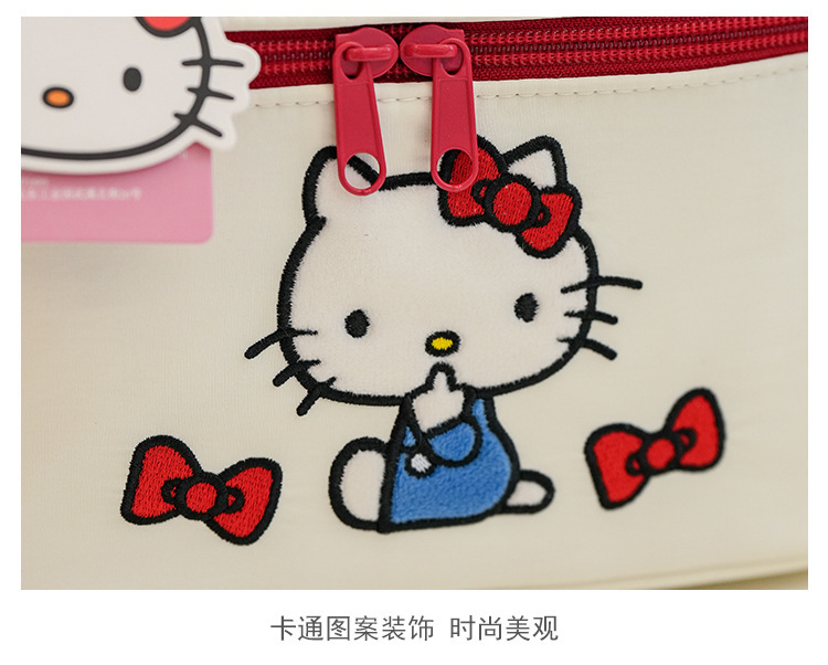 三丽鸥化妆包大容量手提可爱少女便携高颜值KT猫收纳包洗漱包卡通详情10