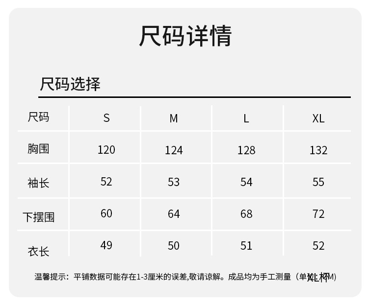休闲运动拉链开衫外套女秋冬高腰直筒阔腿裤跑步健身瑜伽长裤套装详情9
