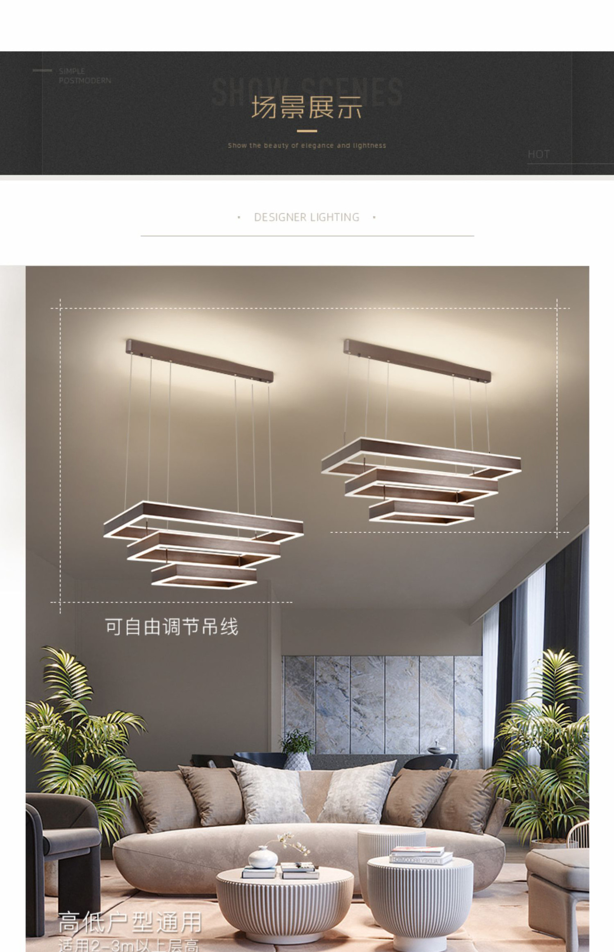 Nordic chandelier LED living room, dining room, postmodern creative, grand and simple bedroom lamp, hall rectangular lamp pic 12