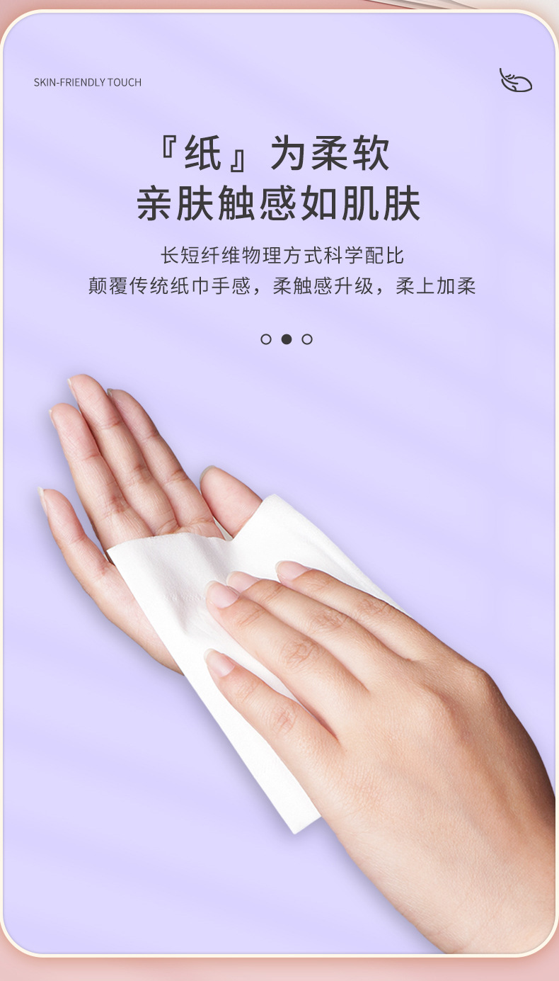 【 New customers get 5 yuan off immediately 】16 rolls of household toilet paper 16 rolls of hand towels 16 rolls of toilet paper, complete sets of tissues 16 rolls of solid wood toilet paper, coreless toilet paper toilet paper rolls, large quantities of toilet paper rolls, large batches of large rolls pic 9
