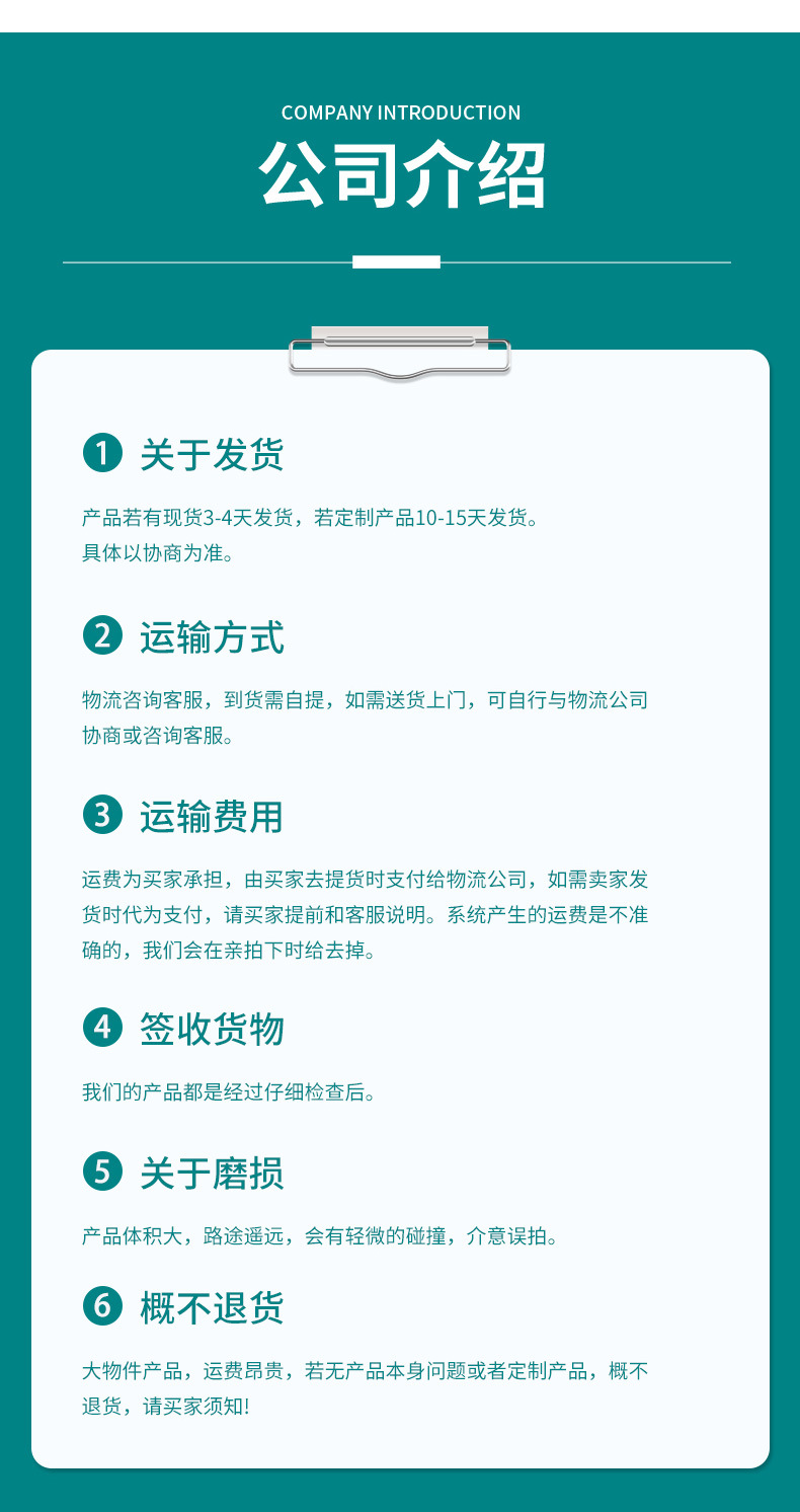 锁骨骨折固定带锁骨肩胛骨拉伤康复支具背部矫正防驼背矫正带批发详情19