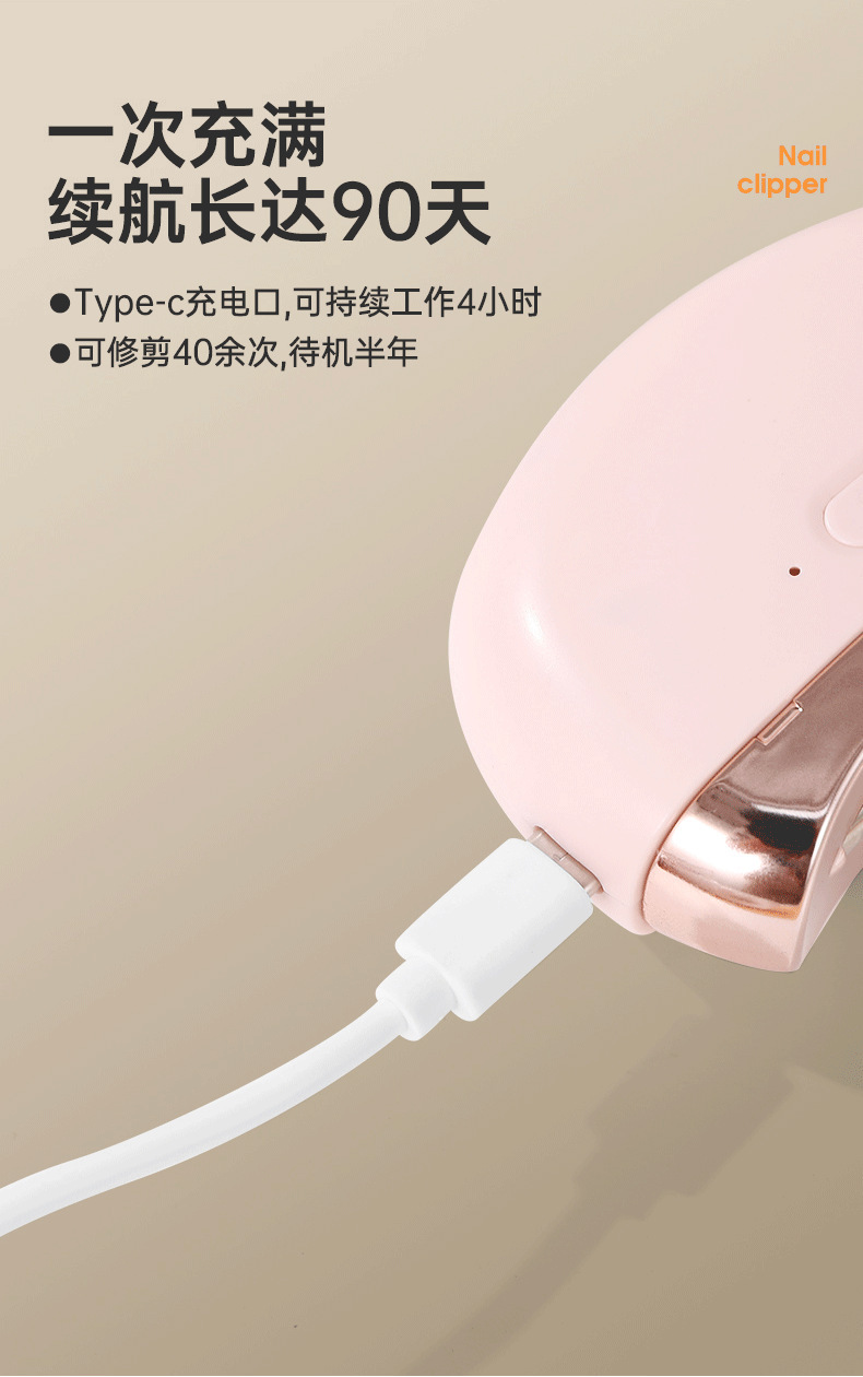 Nail polish grinding machine, electric nail clipper, children and adults, anti-pinch nail clipper, automatic nail knife, multi-functional nail sharpener pic 12