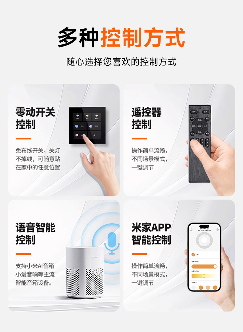 220v直连led灯带吊顶线灯贴片线条灯展示柜免走线自粘灯条高亮度详情23