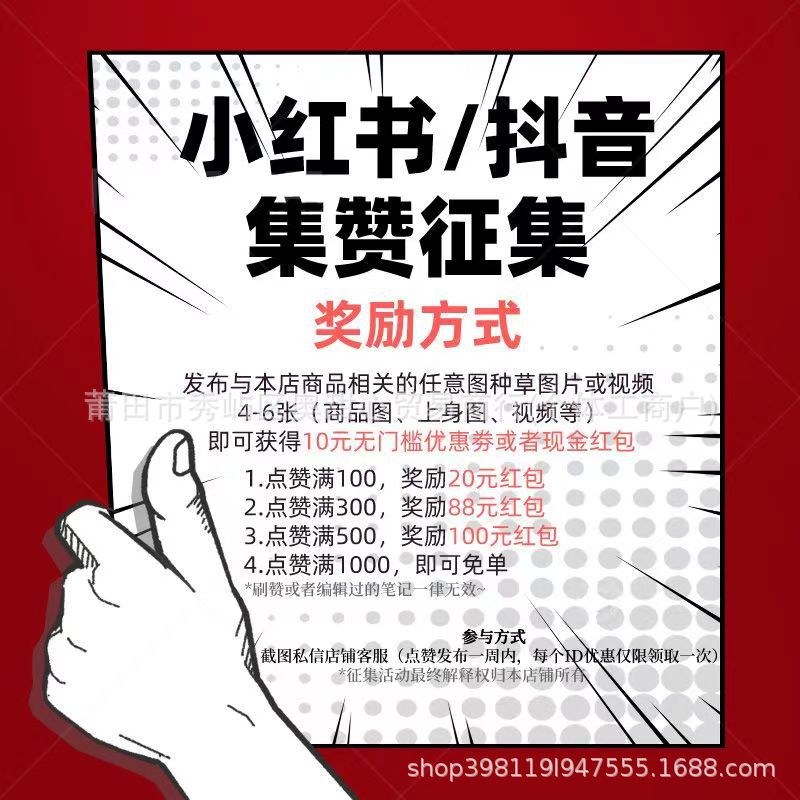 Putian high-end sports Dexun board shoes in pink, blue, white and blue casual retro style for men and women pic 1