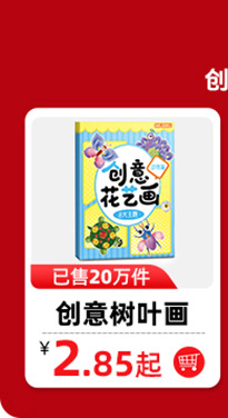 彩虹刮画diy彩虹点彩刮画儿童趣味书签手工画刮画纸卡明信片玩具详情14