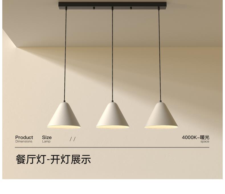 广东中山现代简约全屋套餐组合 客厅大气全光谱超薄吸顶灯 家用照明灯具 吸顶灯优选详情22