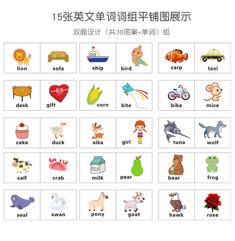 Baby magnetic color classification, positioning, counting board, pen movement maze, math enlightenment, cognitive matching, wooden toys pic 91