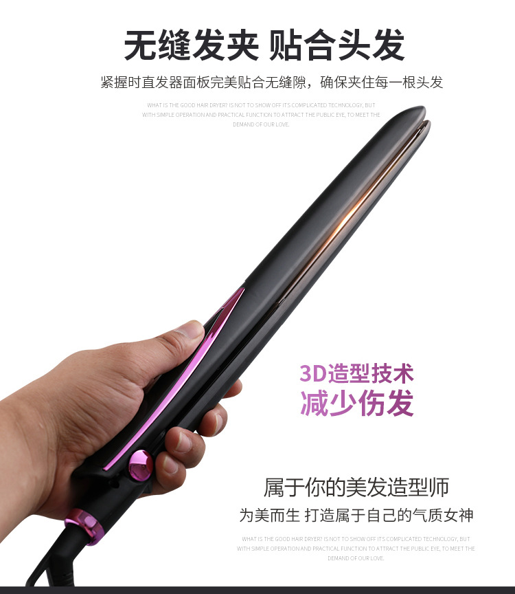 Cross-border new ceramic electric clip hair straightener, fashionable style curling iron, dual-purpose straightener and perming device M141 pic 9