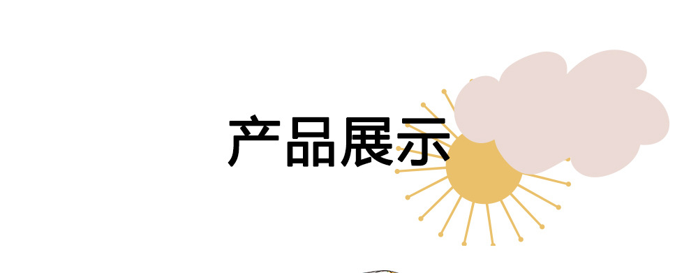 25年新款儿童雨伞透明自动伞纤维骨满版动物小熊卡通图案外贸热卖详情14