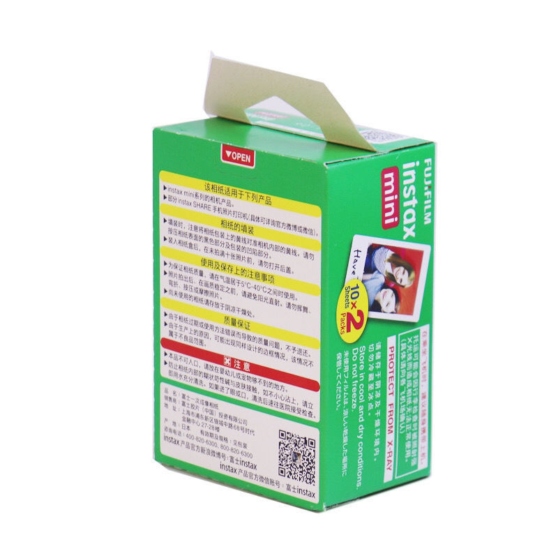 拍立得相纸3寸20张白边 适用instax mini 拍立得相纸跨境批发清集详情6