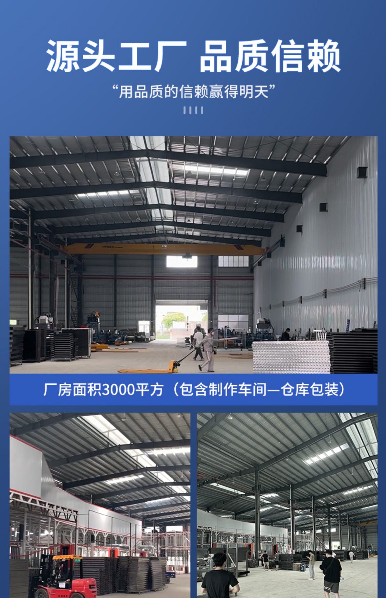 加厚置物架地下室家用储物架超市重型多层仓储货物铁架子仓库货架详情11