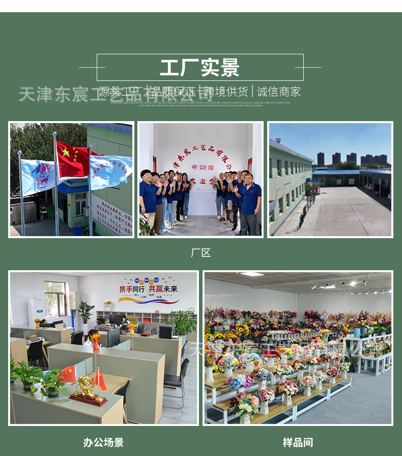 仿真花文心兰单枝绢花婚庆礼堂装饰引路摄影家居装饰道具客厅桌花详情11