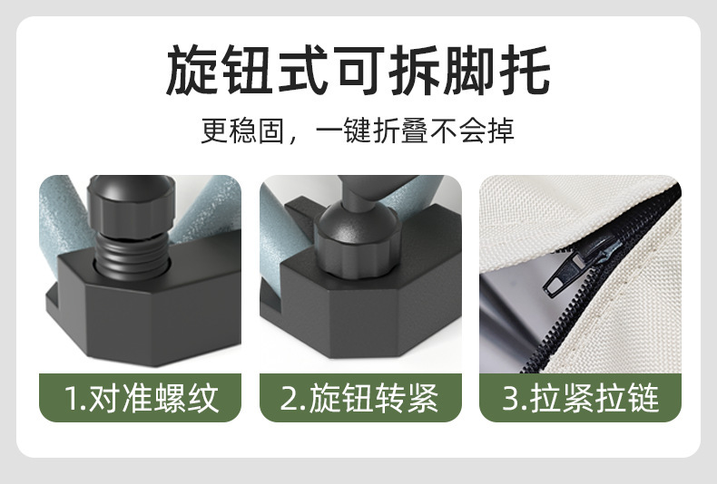 Outdoor folding lounge chair, portable folding midday rest chair, camping backrest, fishing sand leisure beach chair, adjustable pic 8