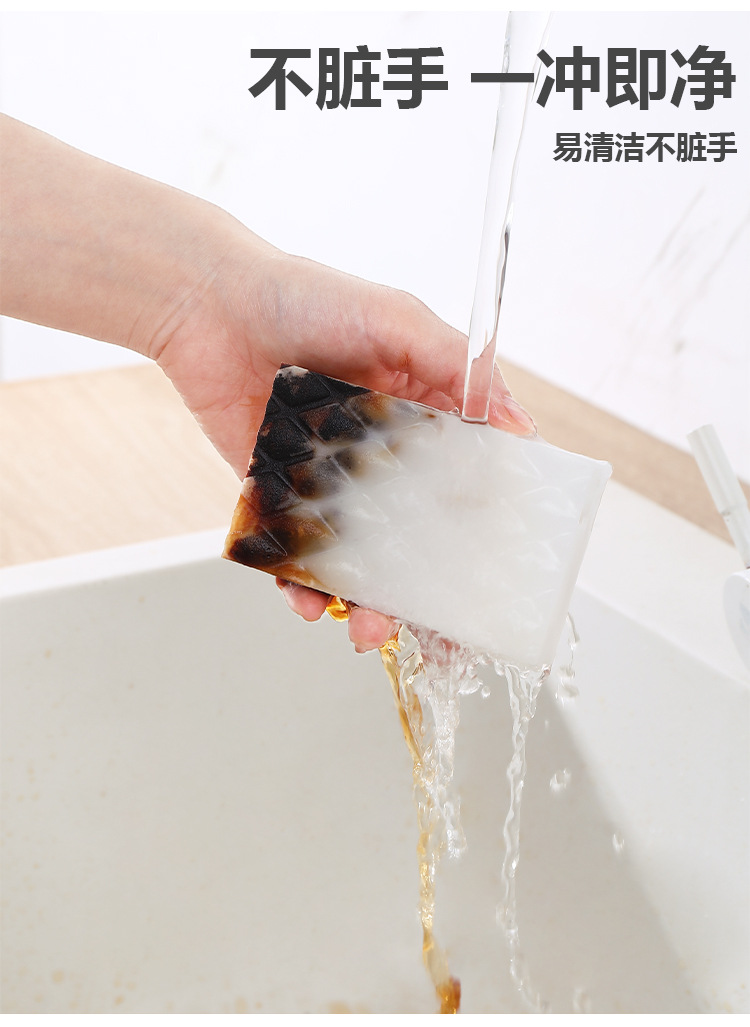 小白鞋清洁纳米海绵 清洁洗碗吸水密胺泡棉 压缩纳米海绵魔力擦详情8
