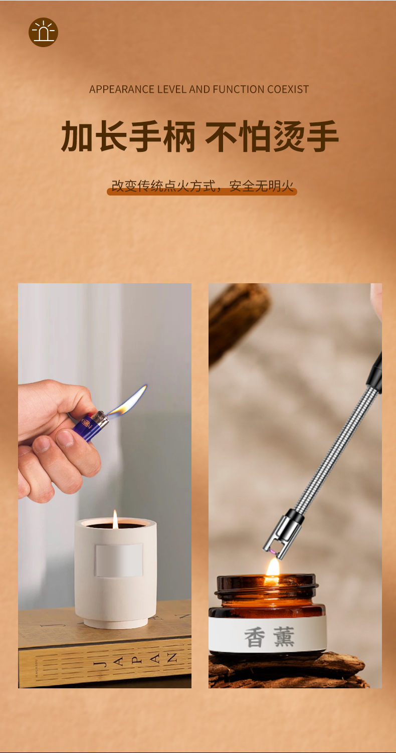 厨房创意防风脉冲点火器USB电子点火充电电弧点火器煤气灶点火器详情8