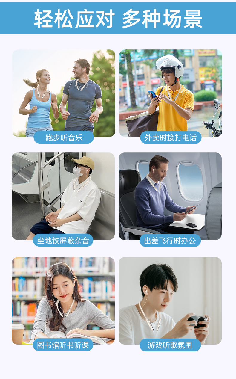 The 2025 new cross-border Bluetooth headphones, neckband music and sports headphones, feature ultra-long battery life and are compatible with all mobile phones pic 6