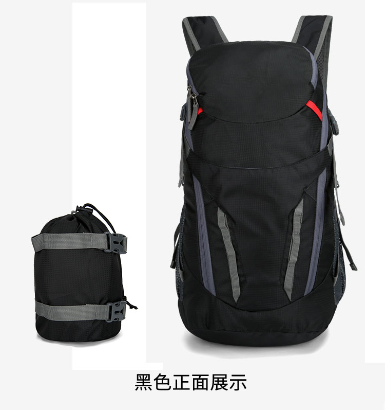 Cross-border water-repellent large-capacity leisure sports folding backpack, travel hiking foldable storage outdoor backpack pic 23