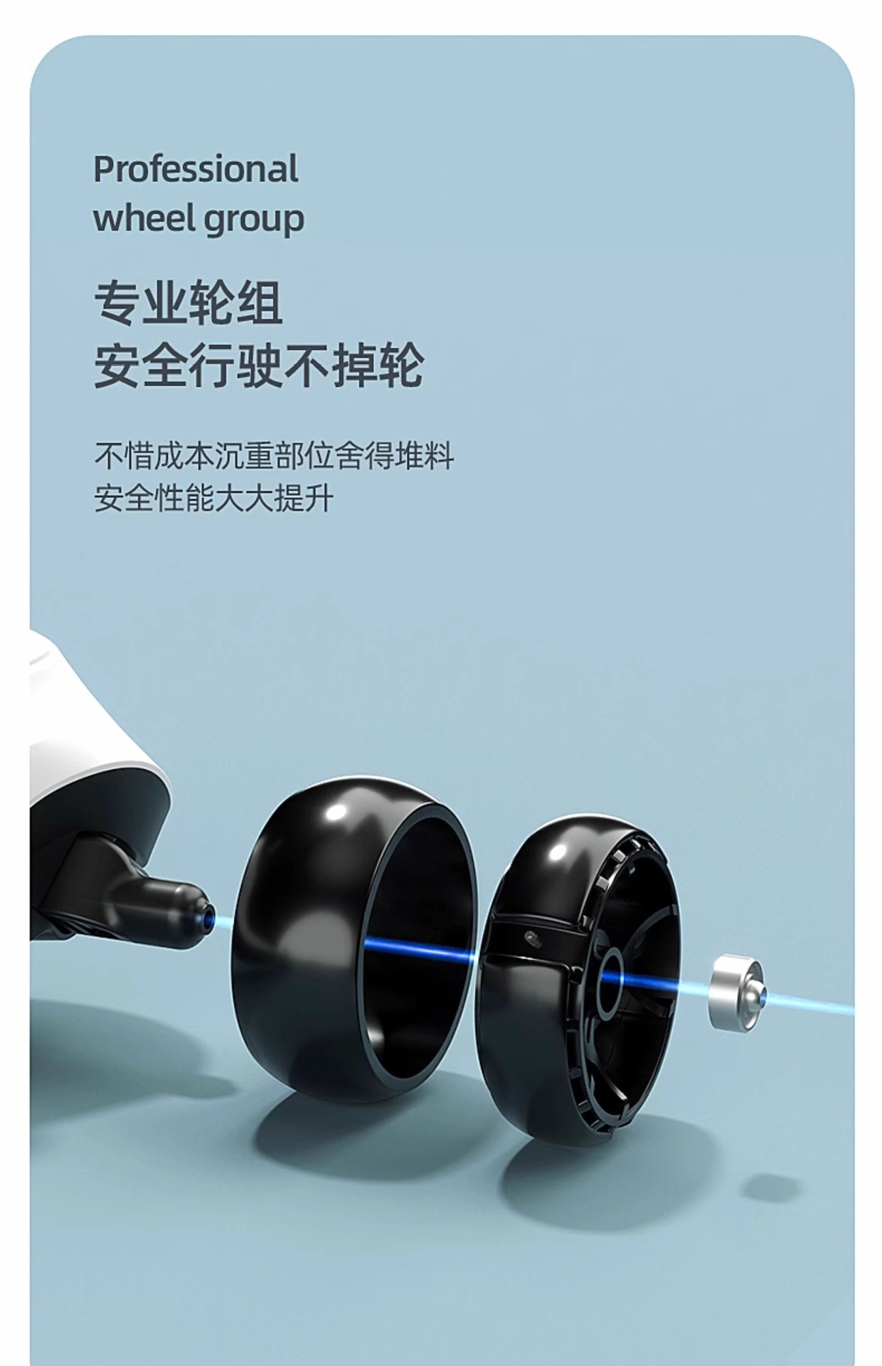 跨境爆款3-8岁儿童滑板车可折叠升降电动三轮滑板车铝合金溜溜车详情26