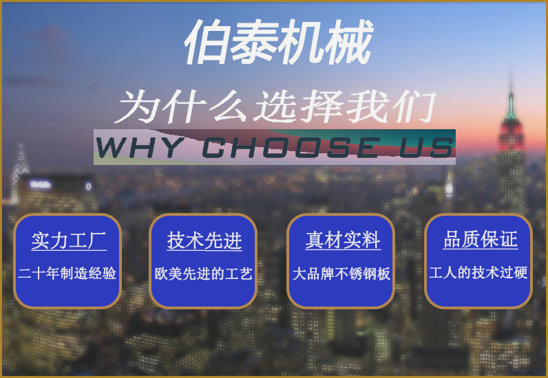 The SMC load-bearing manhole cover for gas stations is made of double-sealed waterproof D400 load-bearing fiberglass reinforced plastic material, which is anti-static, wear-resistant and corrosion-resistant pic 4
