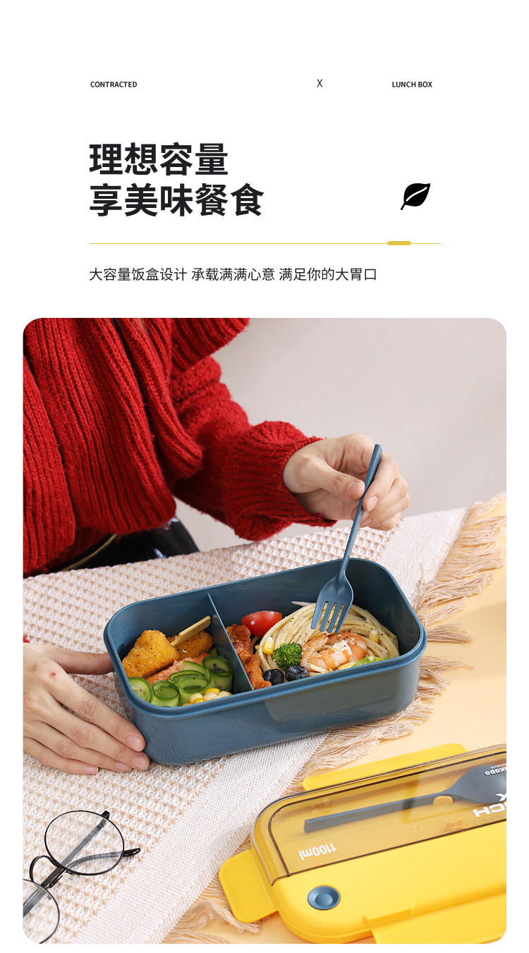 INS plastic lunch box, microwave oven portable, student, adult, office lunch box, Japanese bento box pic 5