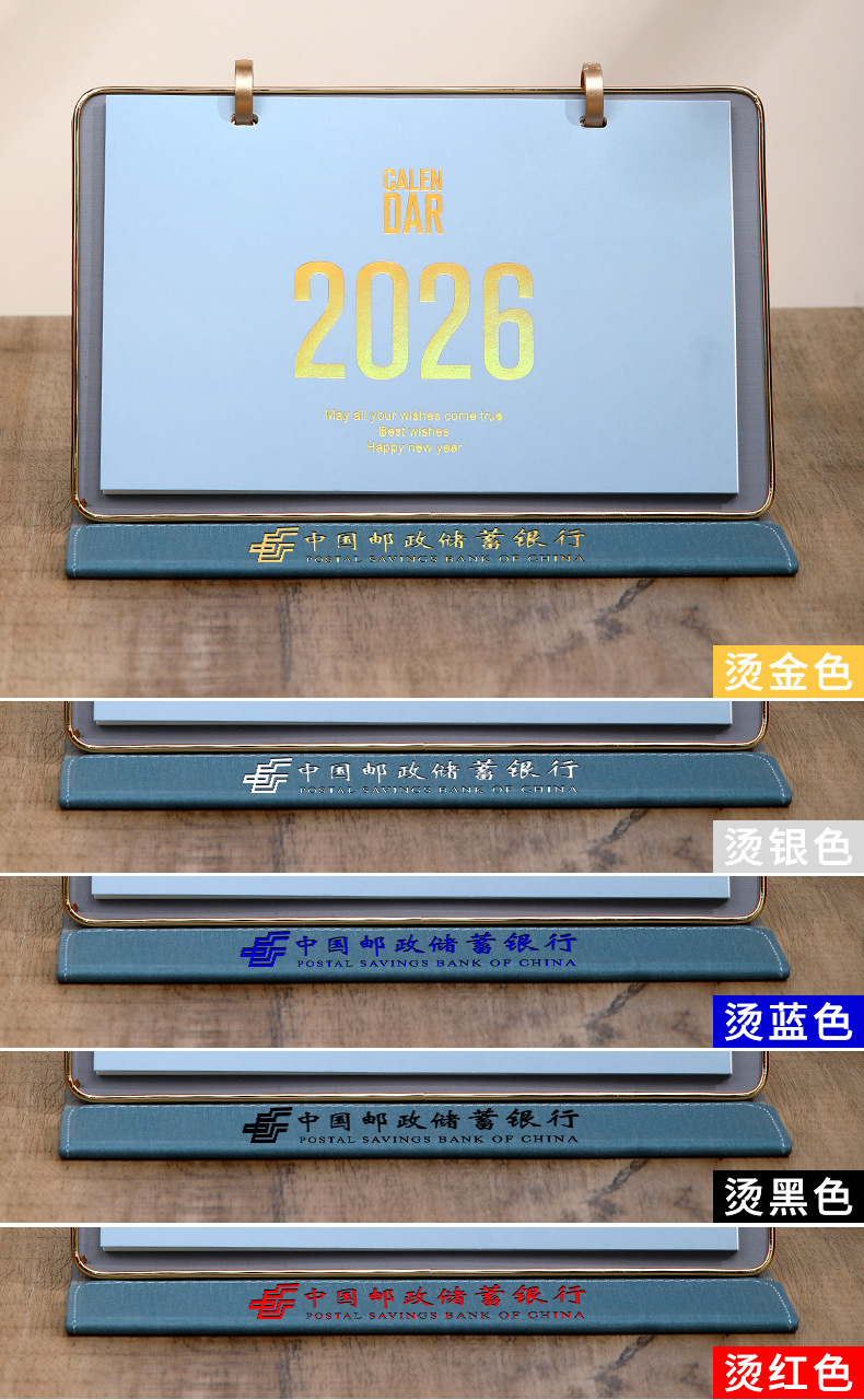 Zhouzhou Calendar 2026 Year of the Horse Desk Calendar: Simple and Modern Large Grid Office note-taking Desk calendar, Advertising Customized Gift Box style pic 2