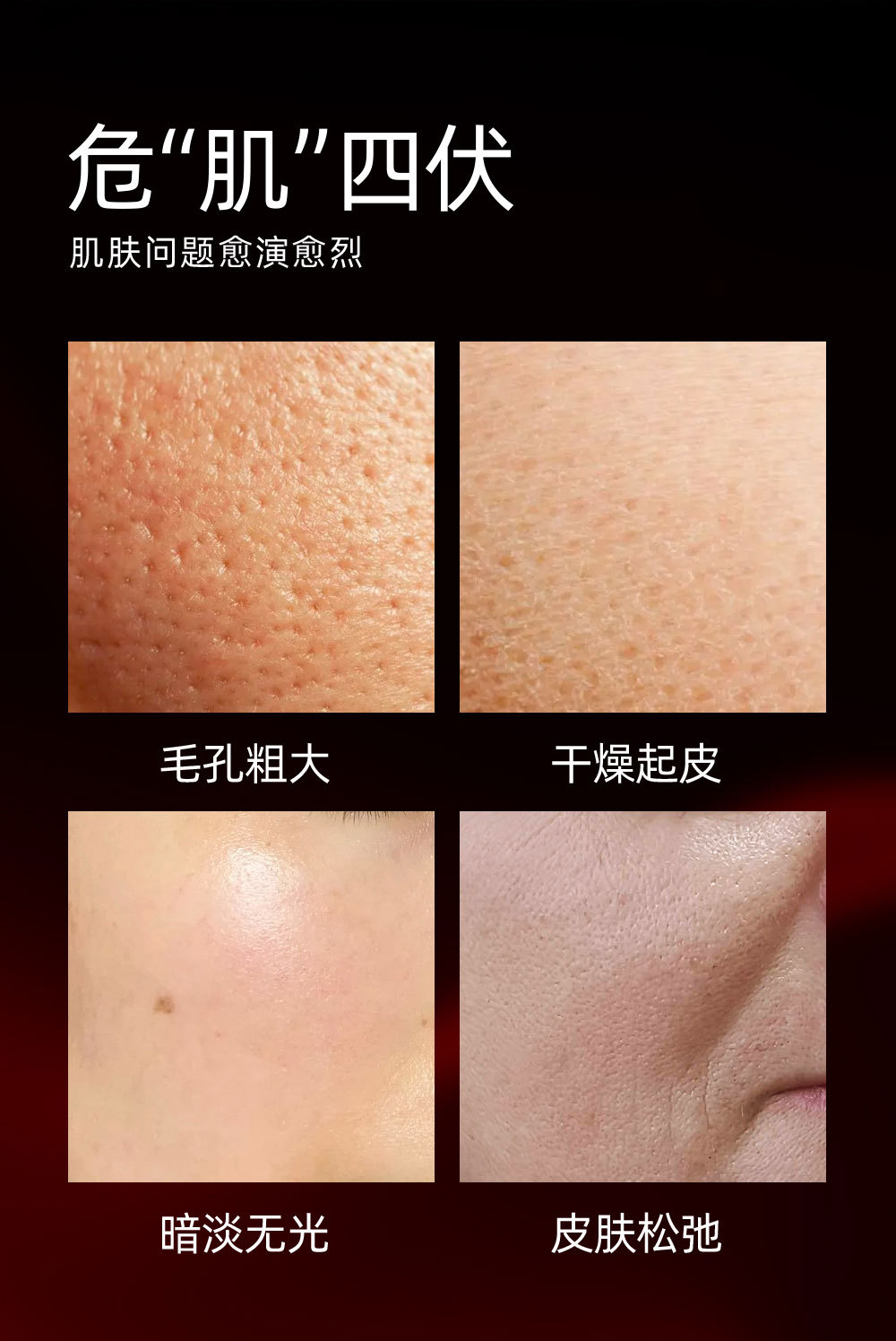 注氧仪美容仪器家用脸部补水精华导入仪美容院专用手持纳米喷雾枪详情2