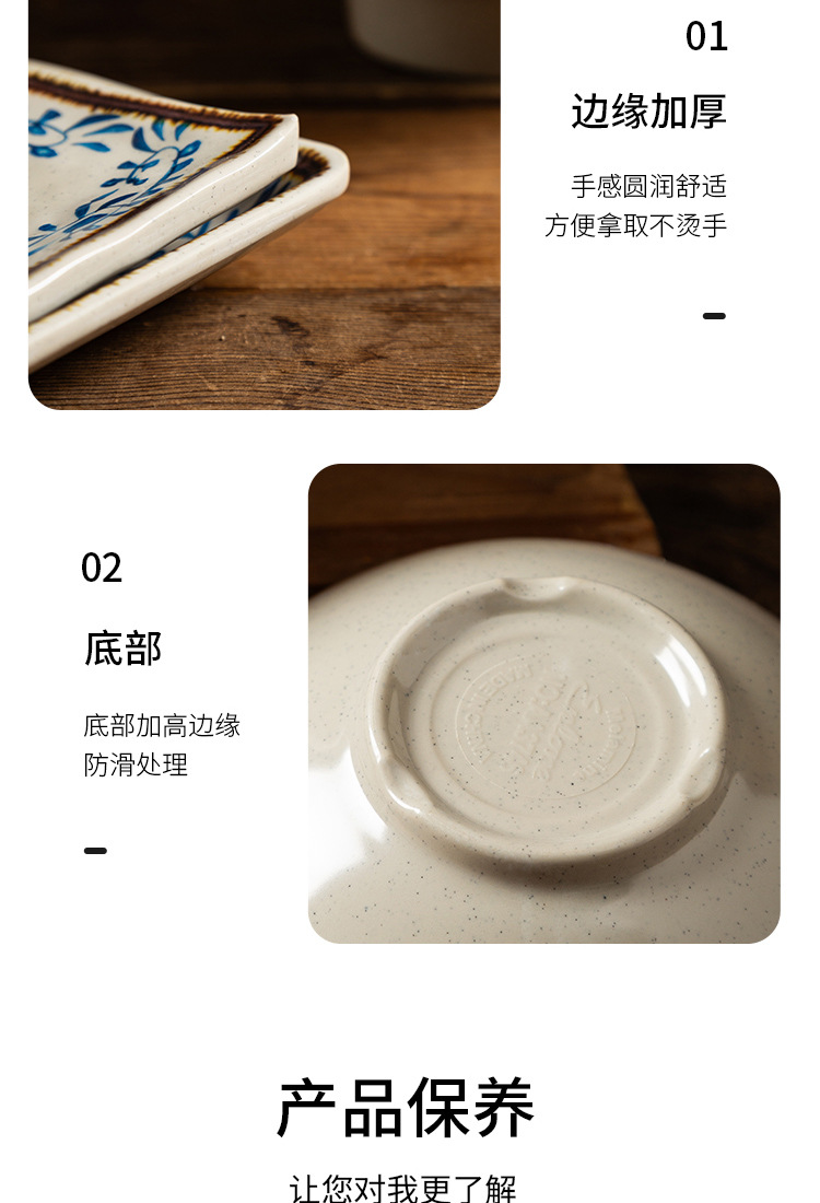 创意A5密胺仿瓷盘子火锅自助餐具菜馆花边圆碟商用饭酒店中国潮风详情14