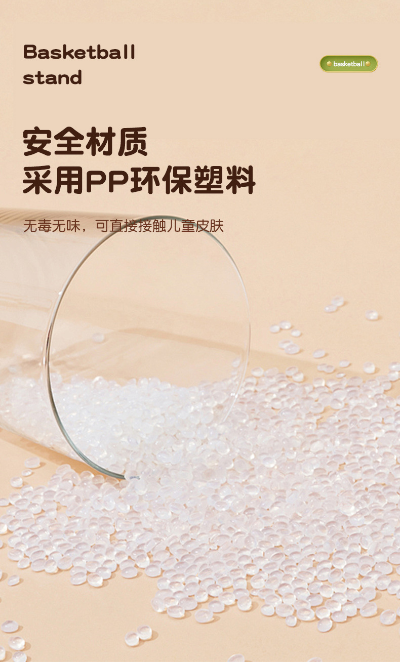 儿童悬挂式卡通篮球架免打孔篮球板幼儿园室内运动投篮框男孩玩具详情10