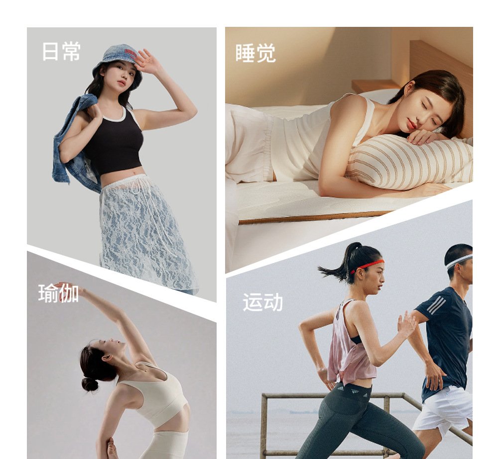 粉底液细肩带文胸女夏季新款超薄兔耳杯大胸显小透气无痕内衣胸罩详情2