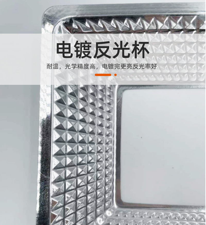 太阳能户外野营灯可折叠可手提防水手机充电源头厂家详情13