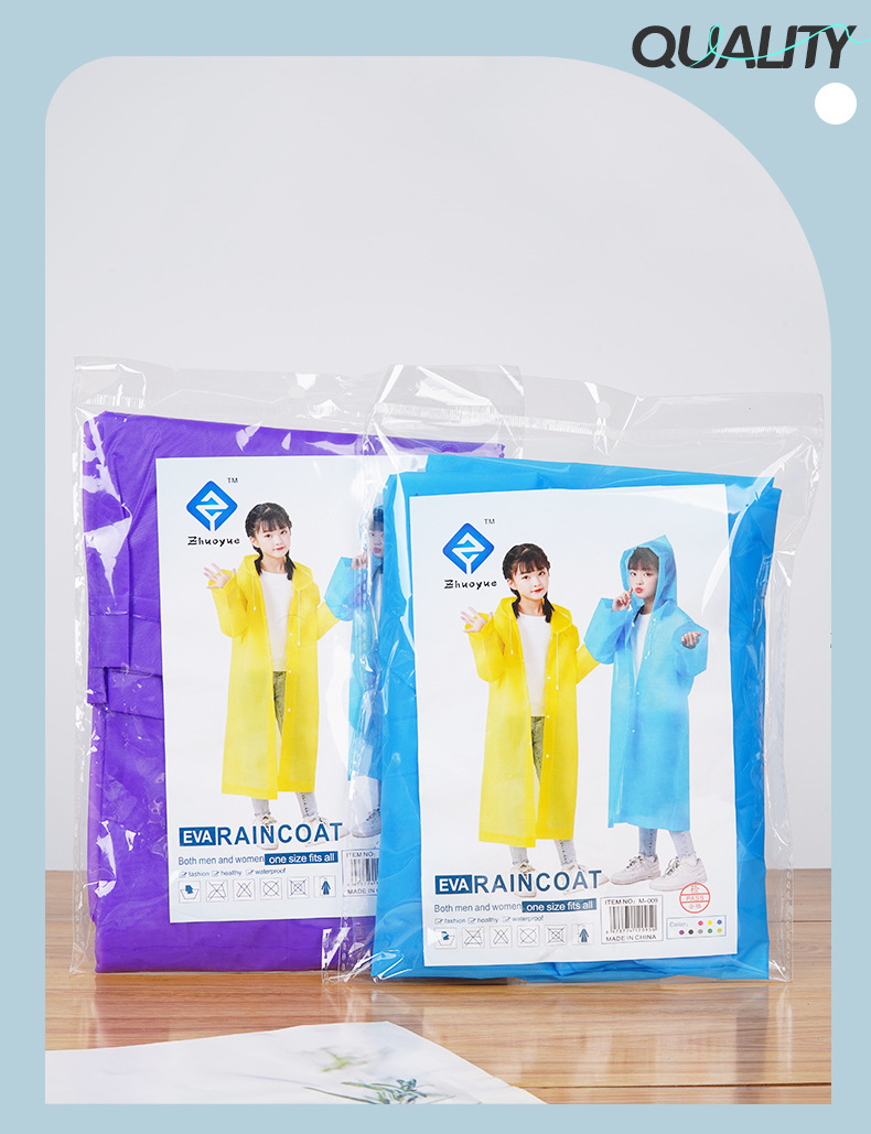 儿童eva雨衣5-12岁小孩小学生加厚非一次性雨衣学生户外详情17
