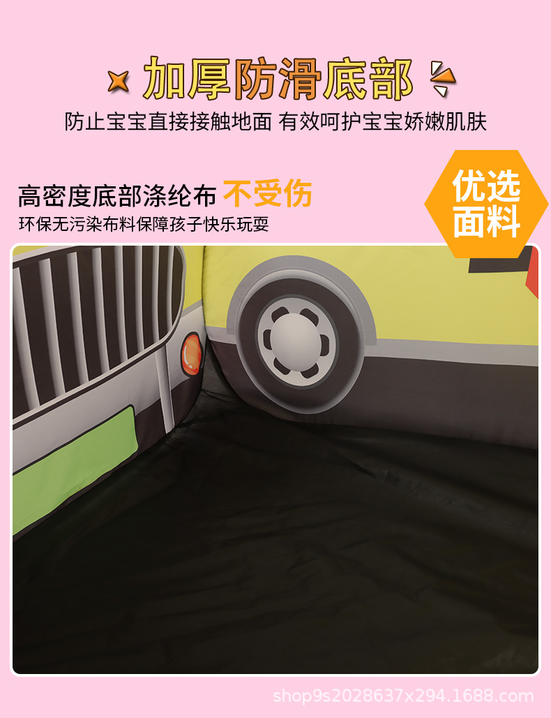 超大新款儿童帐篷卡通汽车主题帐篷室内外游戏屋自动便捷免安装详情8