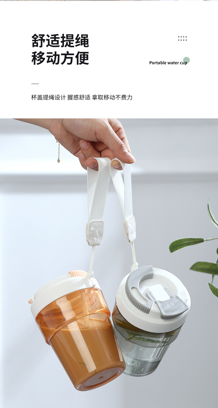 ins简约高颜值吸管杯潮流迷你学生便携太空杯时尚咖啡双饮随手杯详情8