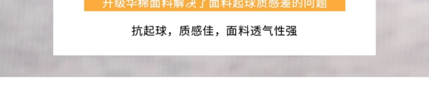 深灰色运动阔腿女秋冬加绒宽松慵懒休闲卫裤外穿窄版直筒香蕉长裤详情29