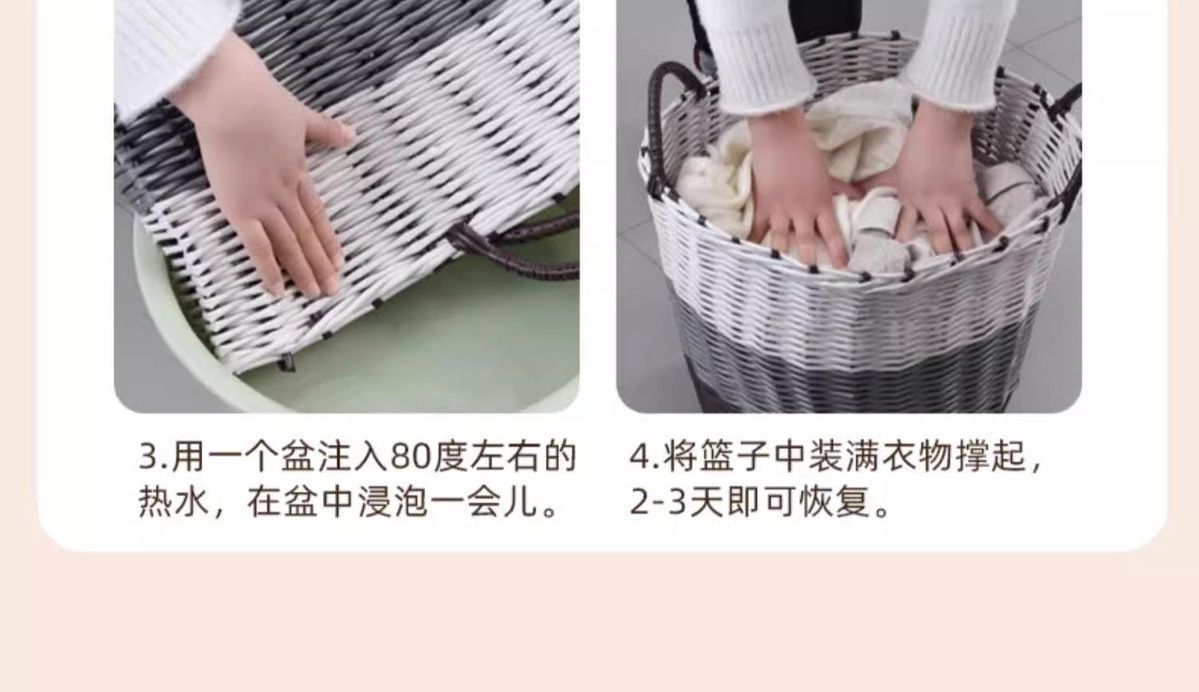 多巴胺脏衣篓高颜值脏衣服收纳筐大容量家用脏衣篮卫生间衣服神器详情4