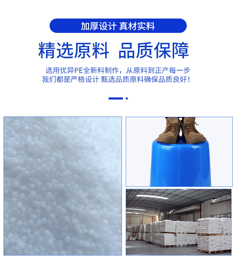 Thickened large iron-handled plastic round bucket with lid, food-grade household storage, fermentation water bucket, pickled vegetable storage plastic bucket pic 6