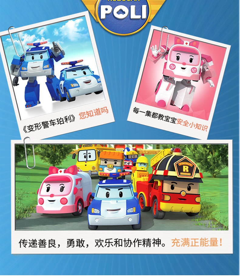 灭鼠先锋儿童解压泡泡硅胶圆形斜挎包批发厂家通用塑料制品详情2